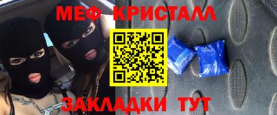 соль ск Ликино-Дулёво