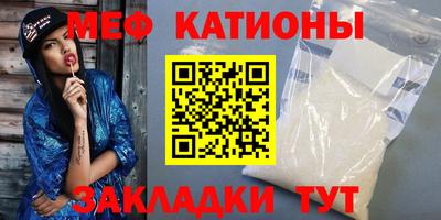 круглые Малгобек