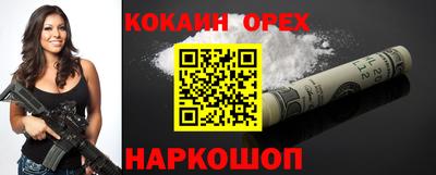 a pvp Лесосибирск