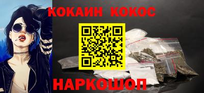 a pvp Лесосибирск