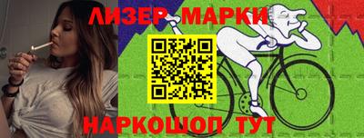 Альфа ПВП Мариинск