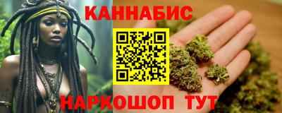 соль ск Ликино-Дулёво