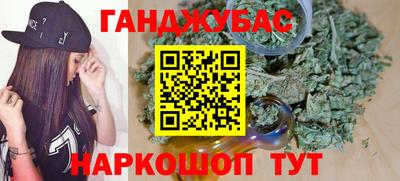 круглые Малгобек