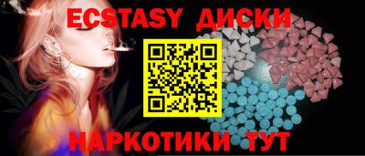 a pvp Лесосибирск