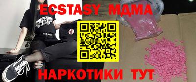 a pvp Лесосибирск