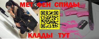 a pvp Лесосибирск