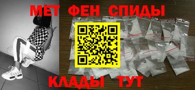 круглые Малгобек