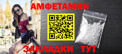 a pvp Лесосибирск