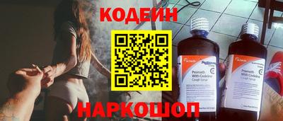 Альфа ПВП Мариинск