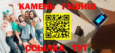 соль ск Ликино-Дулёво