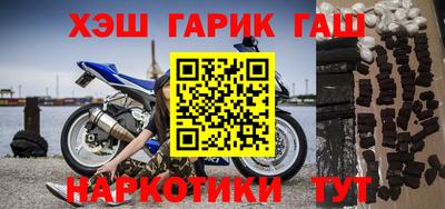 соль ск Ликино-Дулёво