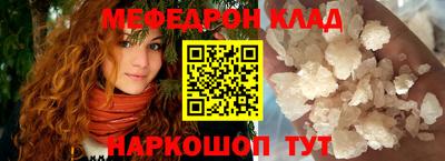 a pvp Лесосибирск