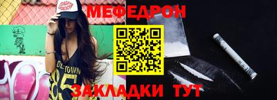 Альфа ПВП Мариинск