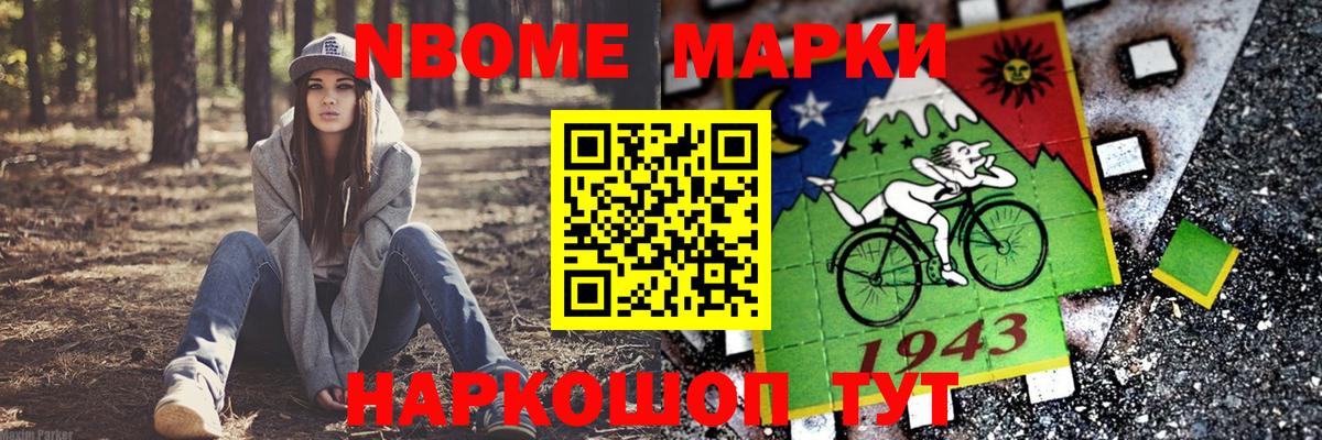 ЛСД экстази кислота  ЛСД экстази кислота  Вход с VPN  Бузулук 